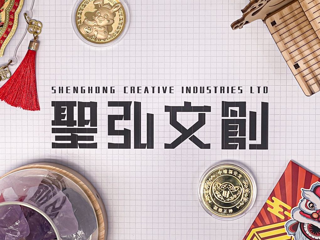 聯絡我們